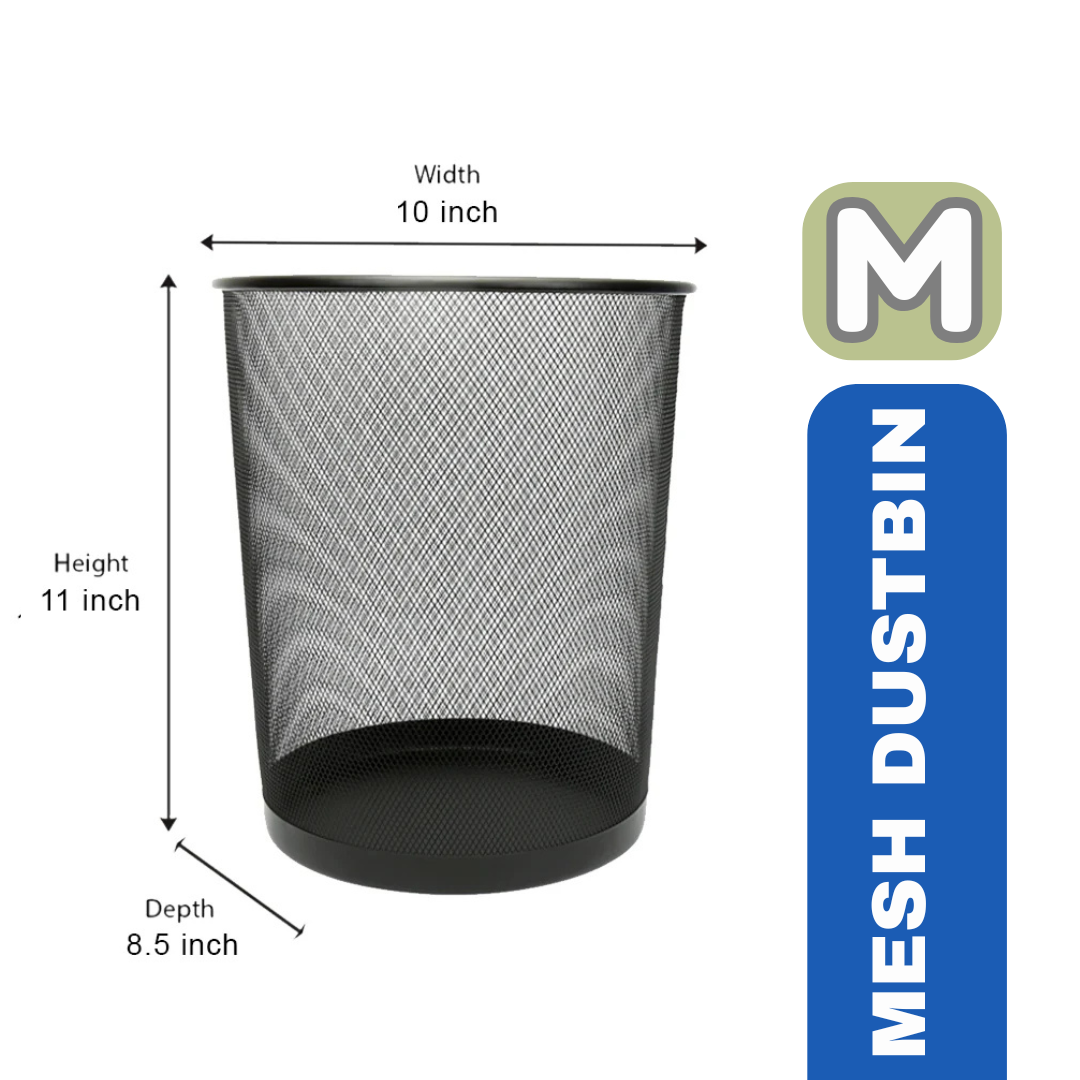 Metal Mesh Dustbin – Small, Medium, Large