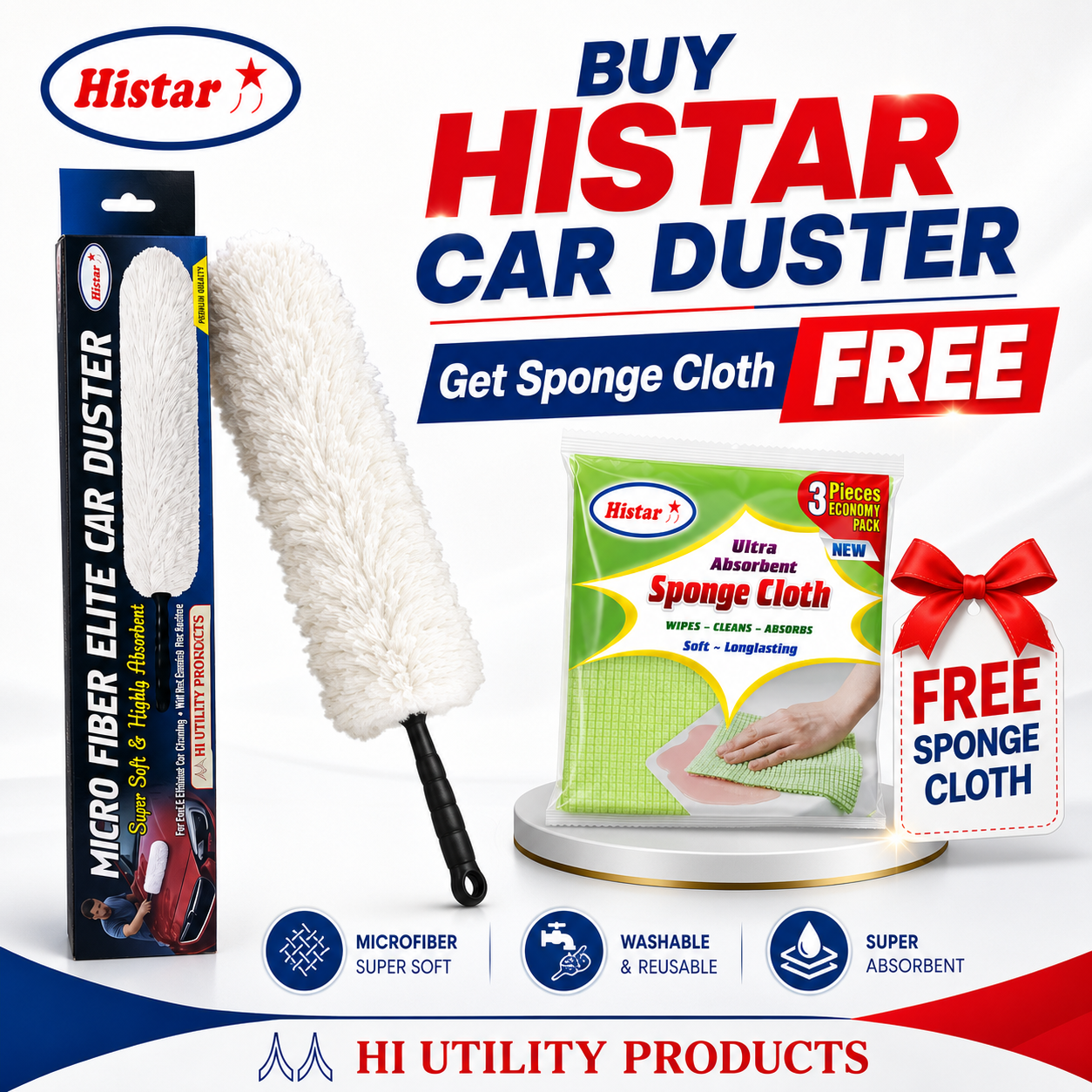 HISTAR Micro Fiber Elite Car Duster + FREE Sponge Cloth (3 Pcs Economy Pack) | Azadi Offer