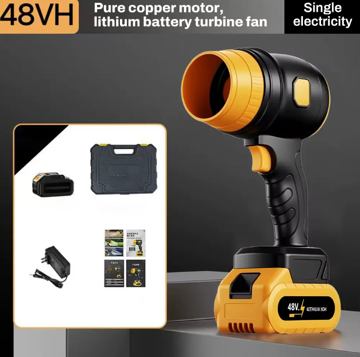 MDHL Cordless Turbine Violent Blower - Varaible Speed - HJ-002