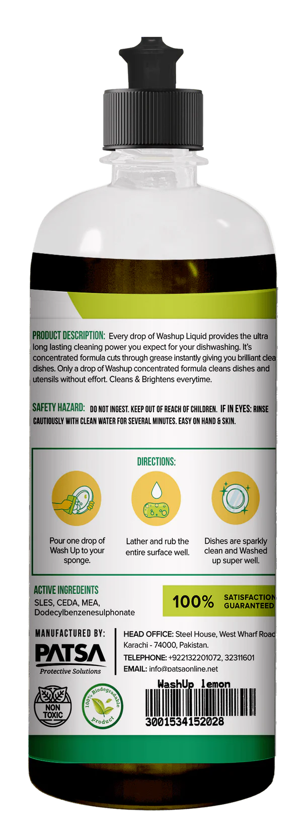 Washup - Lemon - Dish Washing Soap - GloFlo