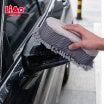 LIAO Chenille Sponge F130016