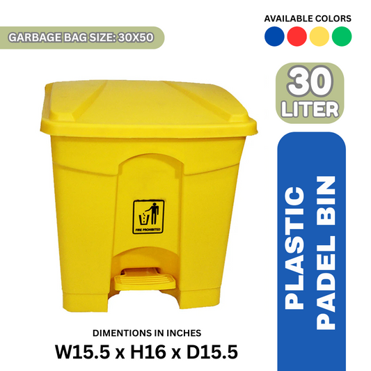 Plastic Pedal Bin – 30 Liter (Yellow, Blue, Red, Green)