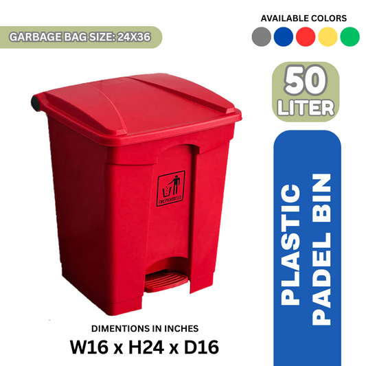 Plastic Pedal Bin – 50 Liter (Yellow, Blue, Green, Red, Gray)