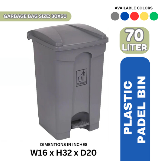 Plastic Pedal Bin – 70 Liter (Yellow, Blue, Green, Red, Gray)