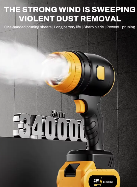 MDHL Cordless Turbine Violent Blower - Varaible Speed - HJ-002