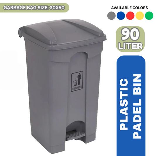 Plastic Pedal Bin – 90 Liter (Yellow, Blue, Green, Red, Gray)