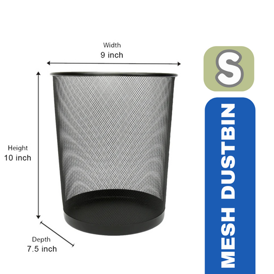 Metal Mesh Dustbin – Small, Medium, Large