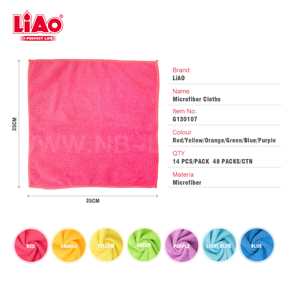 LIAO Microfiber Cloths 14 Pcs G130107