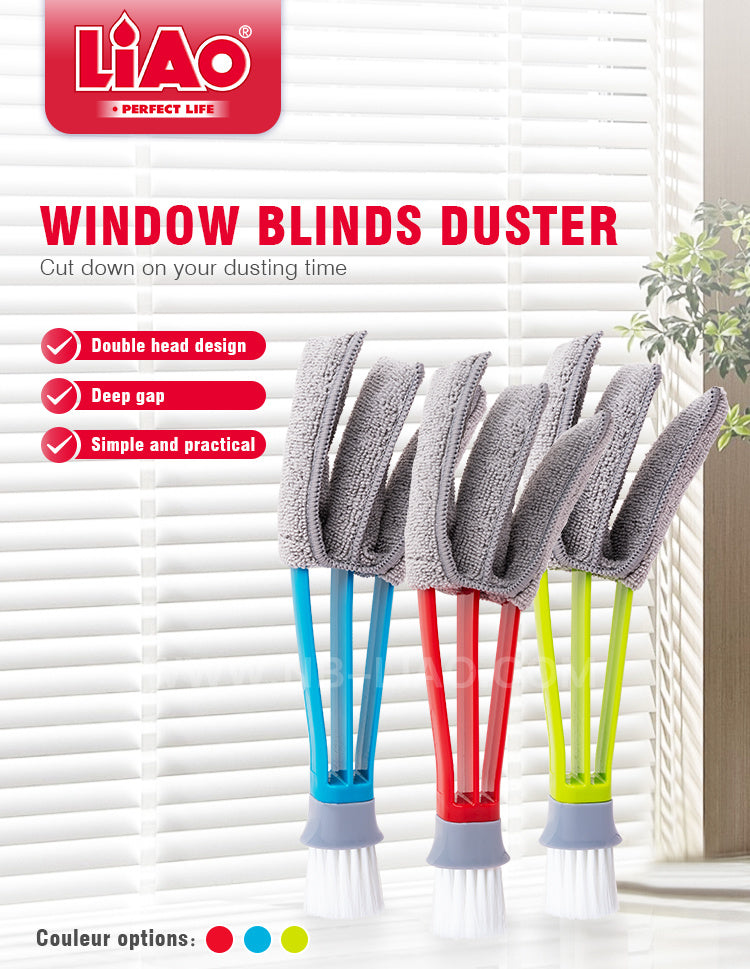 LIAO Window Blinds Duster LB2208