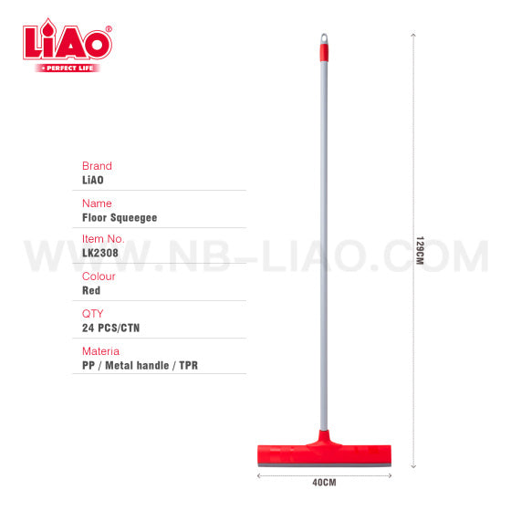 LIAO Floor Squeege LK2308