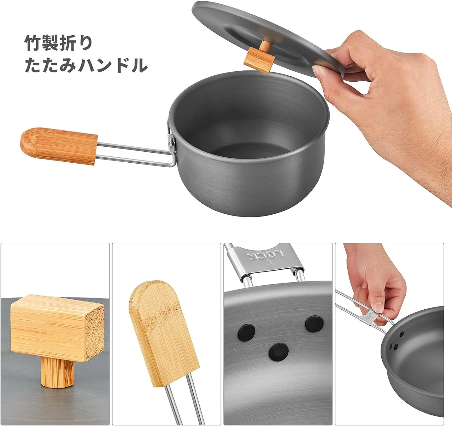 Kingcamp Camping Cookware set KA2126