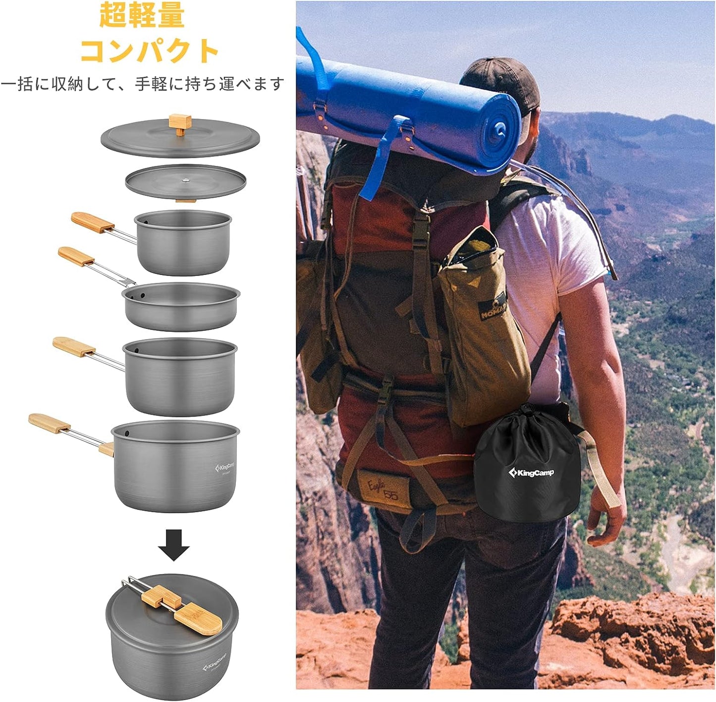 Kingcamp Camping Cookware set KA2126