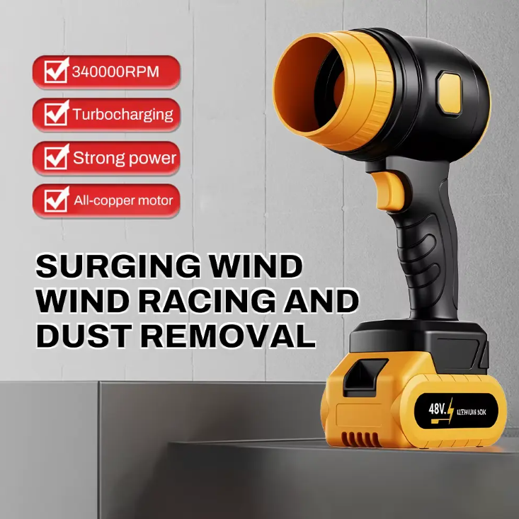 MDHL Cordless Turbine Violent Blower - Varaible Speed - HJ-002