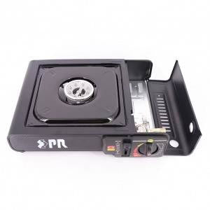 Portable Stove Black (China)
