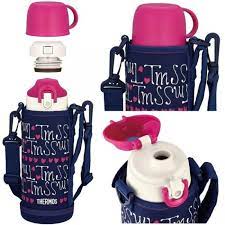 THERMOS FHO-801 WF NV-HYDRATION BOTTLE