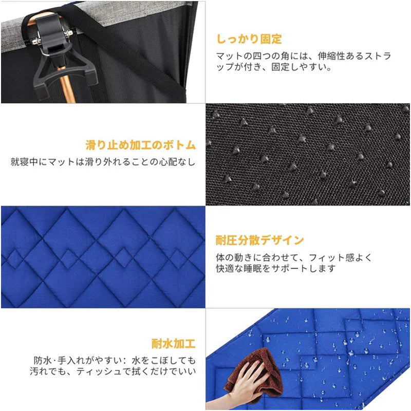 KingCamp KM2108 Soft Cotton Lightweight Camping Sleeping Cot Mat