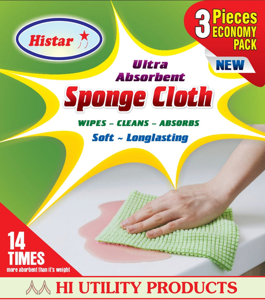HISTAR Sponge Cloth – 3 Pcs Economy Pack